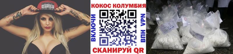 Где продают наркотики Онега Каннабис  АМФЕТАМИН  Кокаин  ГАШ  МЕФ  А ПВП 
