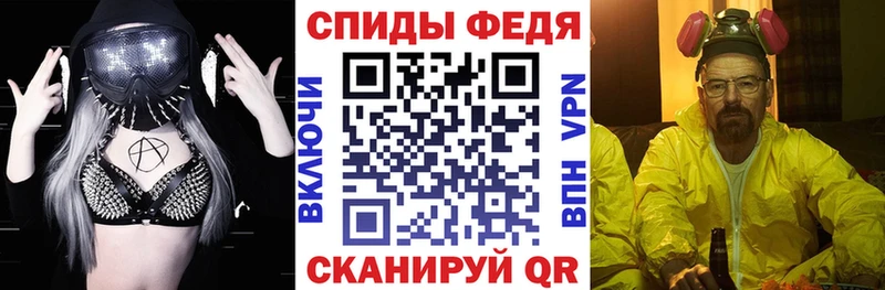 Амфетамин Розовый  Онега 