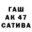 Каннабис VHQ Caleb Gerhart