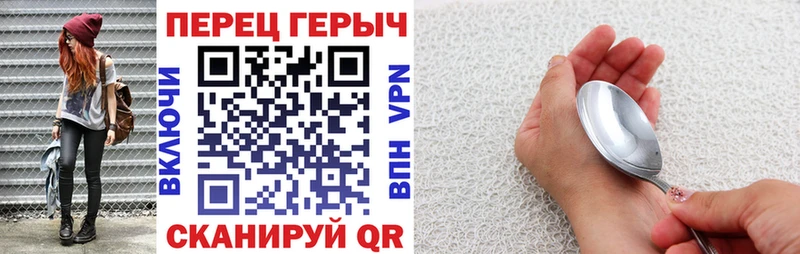 купить наркоту  Онега  OMG   площадка формула  Героин герыч 