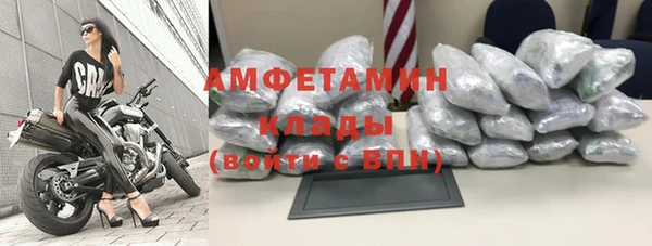 a pvp Армянск