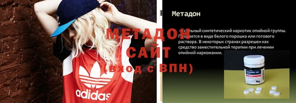 a pvp Армянск