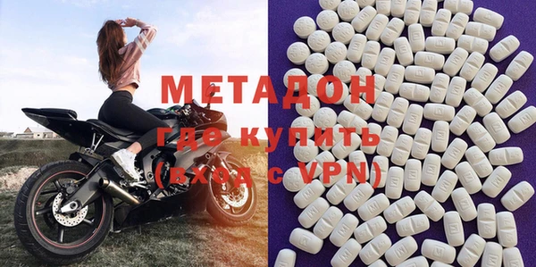 a pvp Армянск