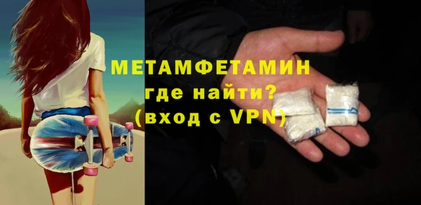 a pvp Армянск