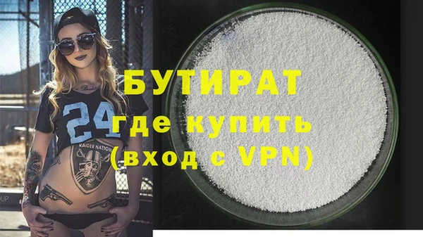 a pvp Армянск