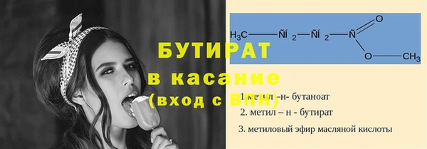 a pvp Армянск