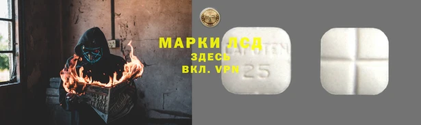 jwh Арсеньев