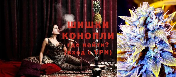 спиды Аркадак