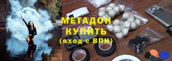 a pvp Армянск