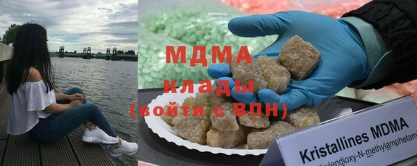 jwh Арсеньев