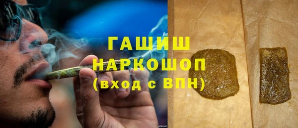 jwh Арсеньев
