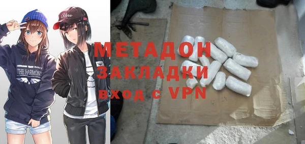 a pvp Армянск