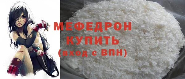 a pvp Армянск